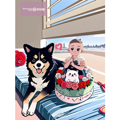 WhatsApp Image 2025-04-03 at 12.45.46_611597ca.jpg